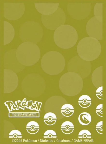 2026 - Pokemon Energy line - Dragon Type - 1ct Deck Protector Sleeves